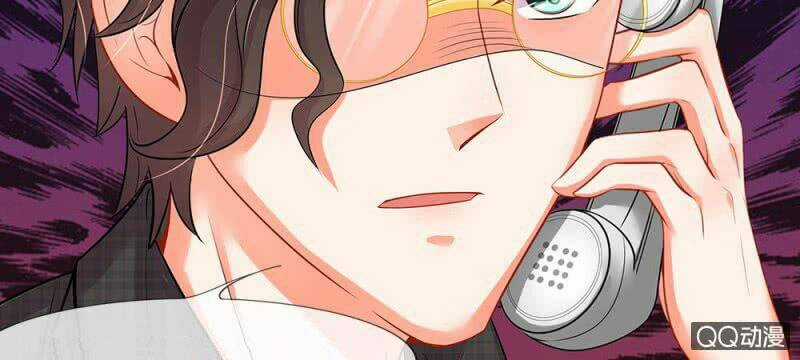 Thiếu Soái Của Tôi Chính Là Manh Như Vậy Chapter 35 trang 22