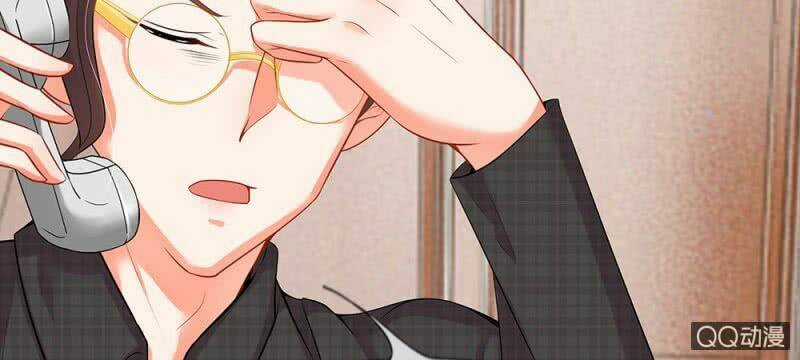 Thiếu Soái Của Tôi Chính Là Manh Như Vậy Chapter 35 trang 26