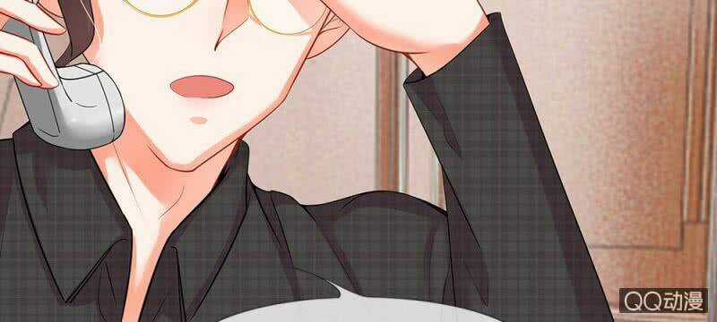 Thiếu Soái Của Tôi Chính Là Manh Như Vậy Chapter 35 trang 30