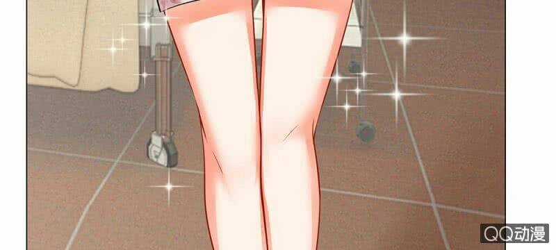 Thiếu Soái Của Tôi Chính Là Manh Như Vậy Chapter 35 trang 33