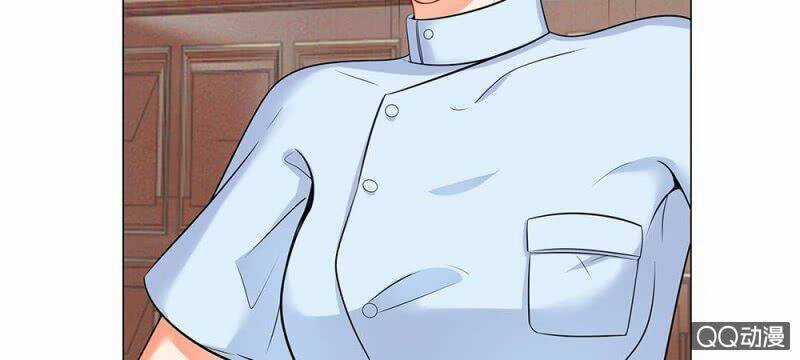 Thiếu Soái Của Tôi Chính Là Manh Như Vậy Chapter 35 trang 4