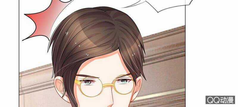 Thiếu Soái Của Tôi Chính Là Manh Như Vậy Chapter 35 trang 41