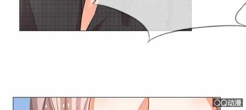 Thiếu Soái Của Tôi Chính Là Manh Như Vậy Chapter 35 trang 43