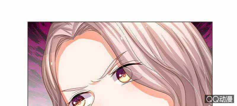 Thiếu Soái Của Tôi Chính Là Manh Như Vậy Chapter 35 trang 46