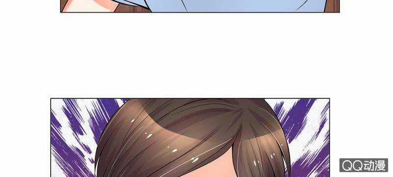 Thiếu Soái Của Tôi Chính Là Manh Như Vậy Chapter 35 trang 5