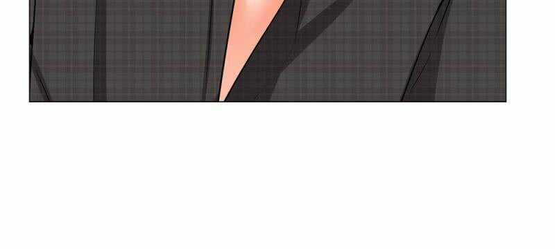 Thiếu Soái Của Tôi Chính Là Manh Như Vậy Chapter 36 trang 23