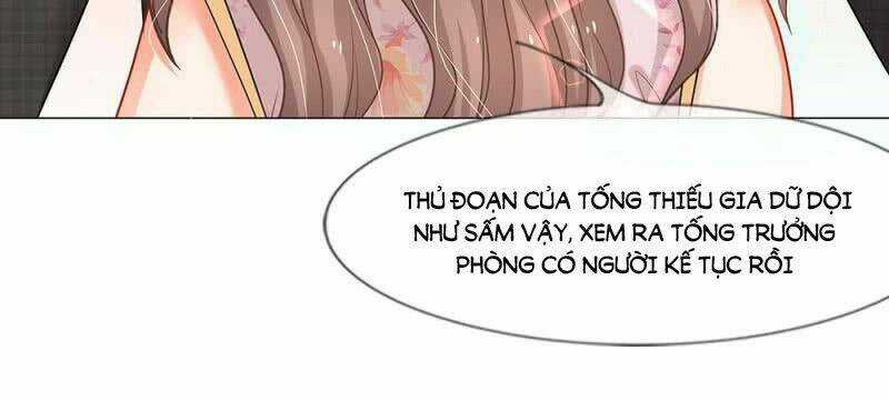 Thiếu Soái Của Tôi Chính Là Manh Như Vậy Chapter 36 trang 39