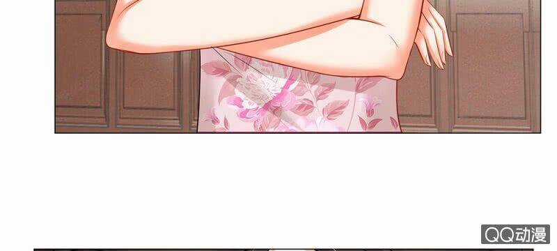 Thiếu Soái Của Tôi Chính Là Manh Như Vậy Chapter 36 trang 4