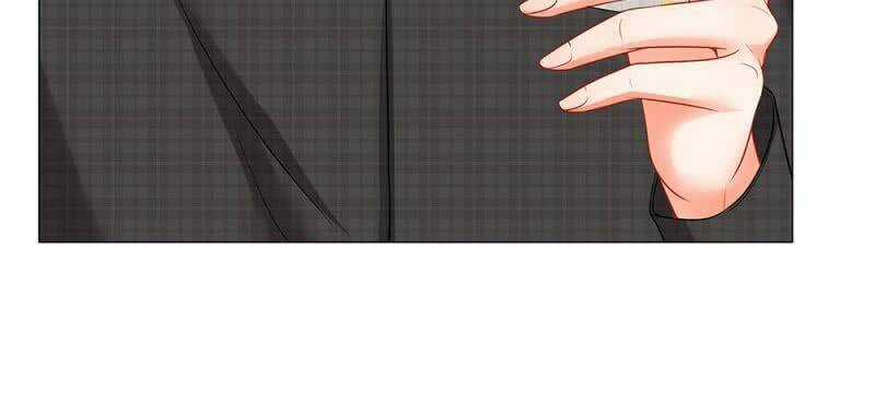 Thiếu Soái Của Tôi Chính Là Manh Như Vậy Chapter 36 trang 45