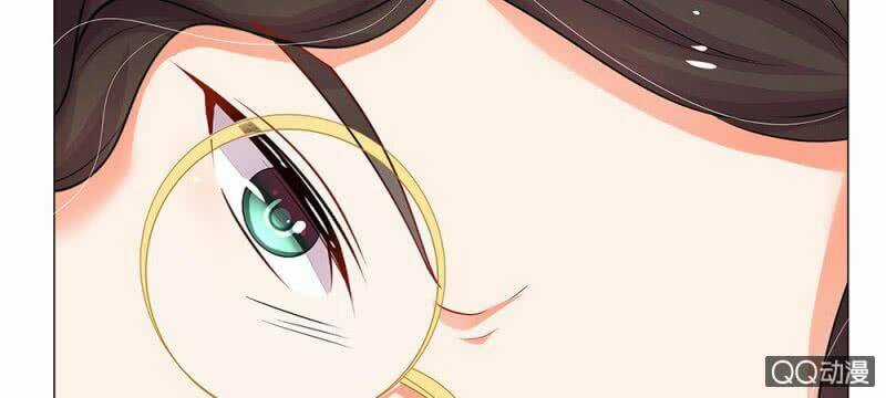 Thiếu Soái Của Tôi Chính Là Manh Như Vậy Chapter 36 trang 5