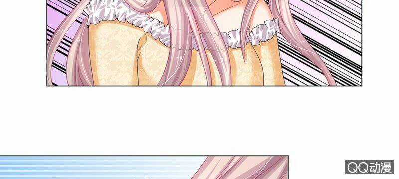 Thiếu Soái Của Tôi Chính Là Manh Như Vậy Chapter 37 trang 10