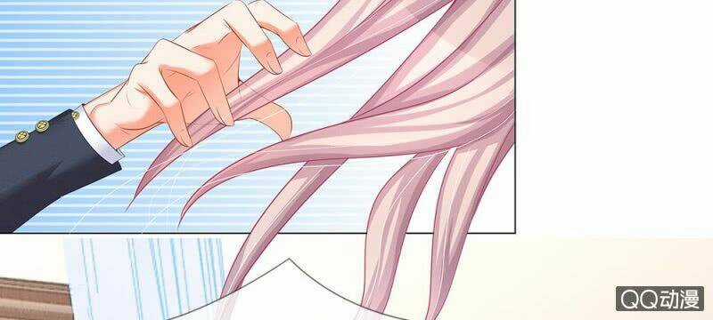 Thiếu Soái Của Tôi Chính Là Manh Như Vậy Chapter 37 trang 11