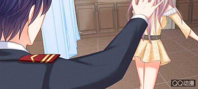 Thiếu Soái Của Tôi Chính Là Manh Như Vậy Chapter 37 trang 13