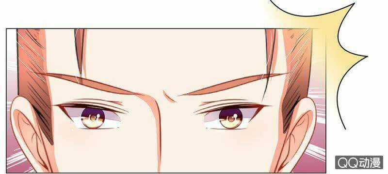 Thiếu Soái Của Tôi Chính Là Manh Như Vậy Chapter 37 trang 15