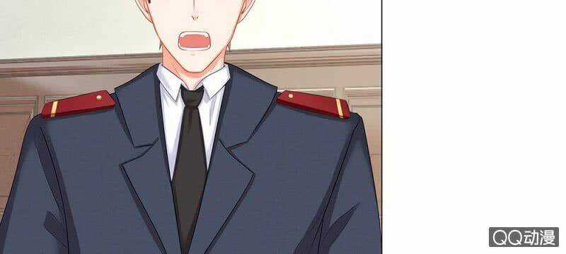 Thiếu Soái Của Tôi Chính Là Manh Như Vậy Chapter 37 trang 17