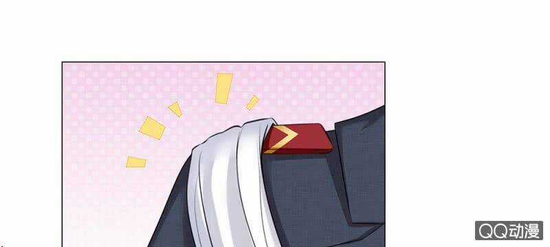 Thiếu Soái Của Tôi Chính Là Manh Như Vậy Chapter 37 trang 19