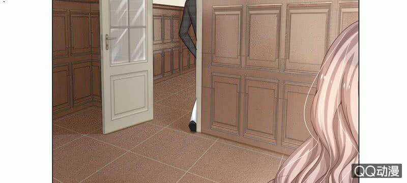 Thiếu Soái Của Tôi Chính Là Manh Như Vậy Chapter 37 trang 2