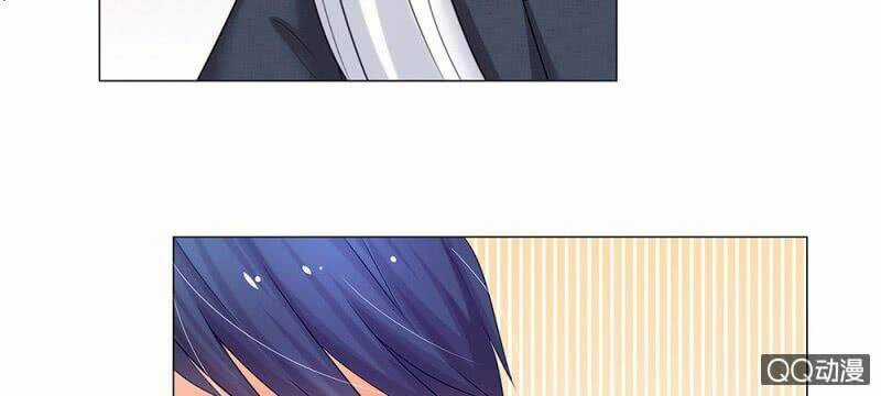 Thiếu Soái Của Tôi Chính Là Manh Như Vậy Chapter 37 trang 20