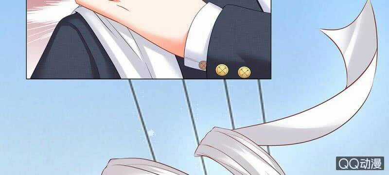 Thiếu Soái Của Tôi Chính Là Manh Như Vậy Chapter 37 trang 22