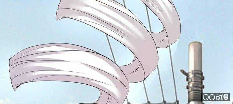 Thiếu Soái Của Tôi Chính Là Manh Như Vậy Chapter 37 trang 23