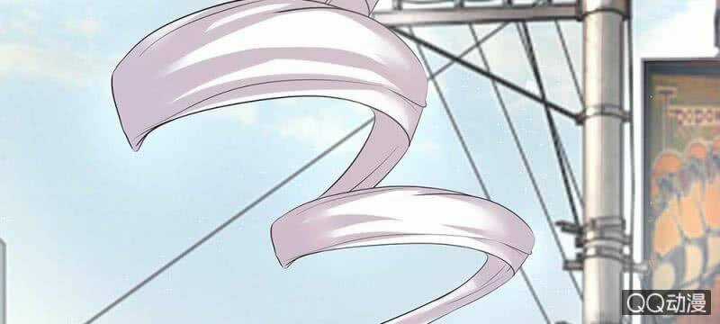 Thiếu Soái Của Tôi Chính Là Manh Như Vậy Chapter 37 trang 24