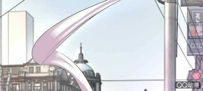 Thiếu Soái Của Tôi Chính Là Manh Như Vậy Chapter 37 trang 25