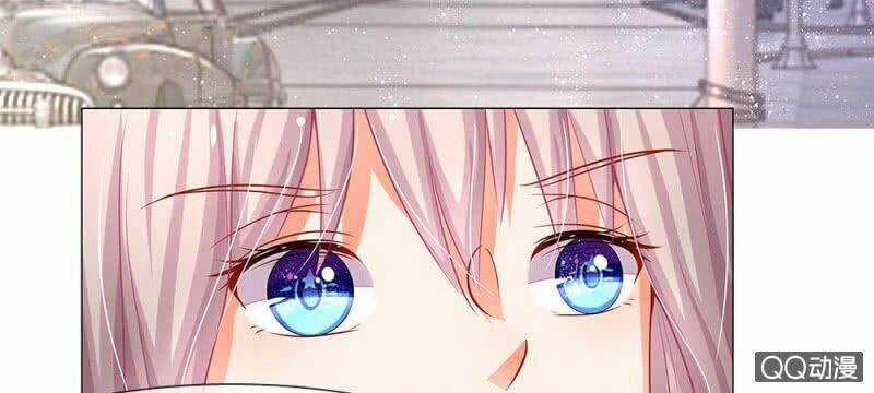 Thiếu Soái Của Tôi Chính Là Manh Như Vậy Chapter 37 trang 27