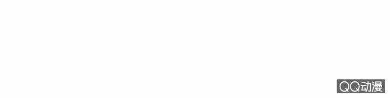 Thiếu Soái Của Tôi Chính Là Manh Như Vậy Chapter 37 trang 33