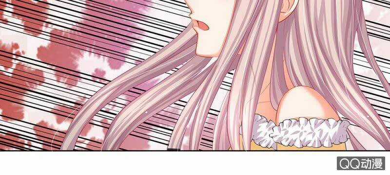 Thiếu Soái Của Tôi Chính Là Manh Như Vậy Chapter 37 trang 36