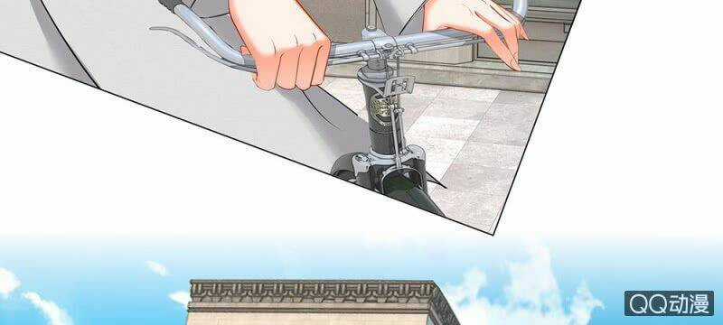 Thiếu Soái Của Tôi Chính Là Manh Như Vậy Chapter 37 trang 39