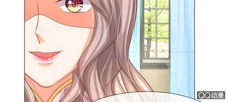 Thiếu Soái Của Tôi Chính Là Manh Như Vậy Chapter 37 trang 4