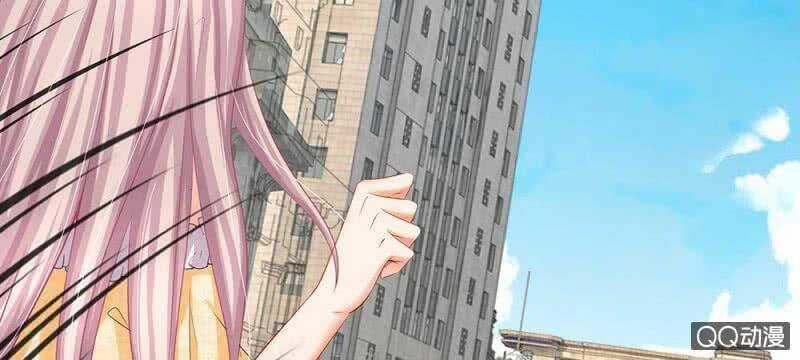 Thiếu Soái Của Tôi Chính Là Manh Như Vậy Chapter 37 trang 41