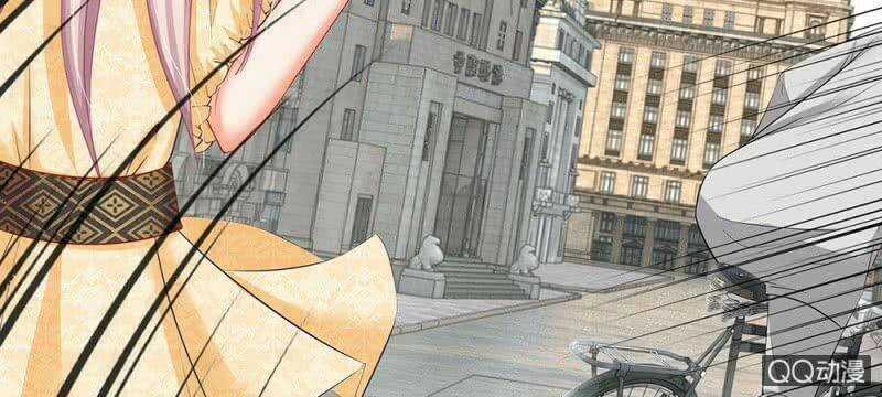 Thiếu Soái Của Tôi Chính Là Manh Như Vậy Chapter 37 trang 42