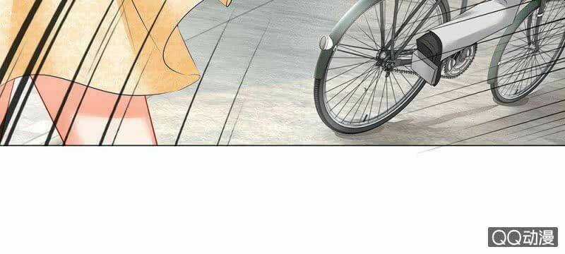 Thiếu Soái Của Tôi Chính Là Manh Như Vậy Chapter 37 trang 43