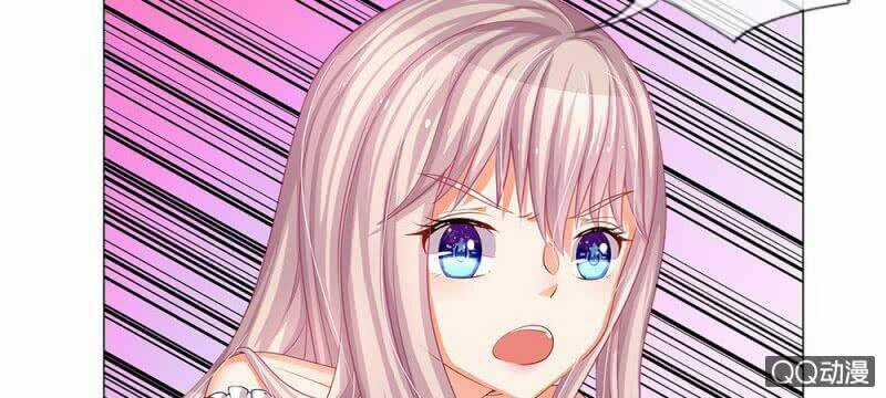 Thiếu Soái Của Tôi Chính Là Manh Như Vậy Chapter 37 trang 9