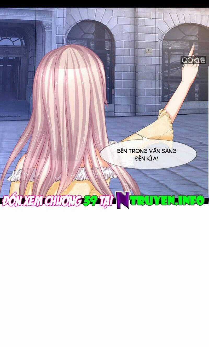 Thiếu Soái Của Tôi Chính Là Manh Như Vậy Chapter 38 trang 16