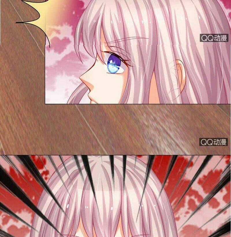 Thiếu Soái Của Tôi Chính Là Manh Như Vậy Chapter 39 trang 17