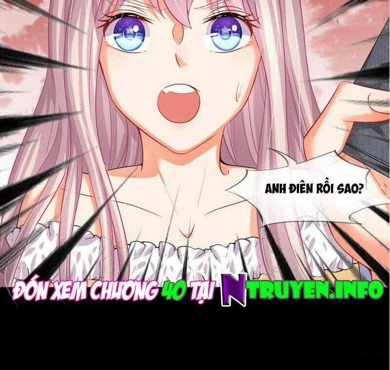 Thiếu Soái Của Tôi Chính Là Manh Như Vậy Chapter 39 trang 18