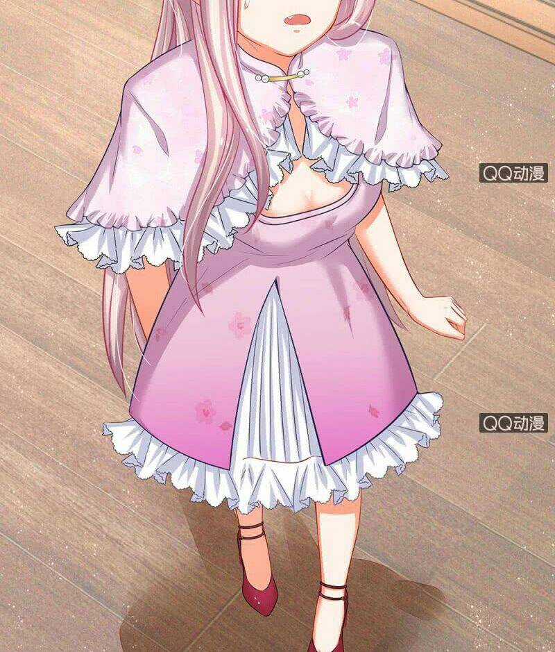 Thiếu Soái Của Tôi Chính Là Manh Như Vậy Chapter 40 trang 11