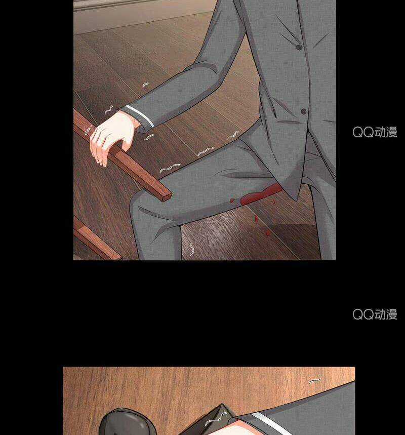 Thiếu Soái Của Tôi Chính Là Manh Như Vậy Chapter 40 trang 5