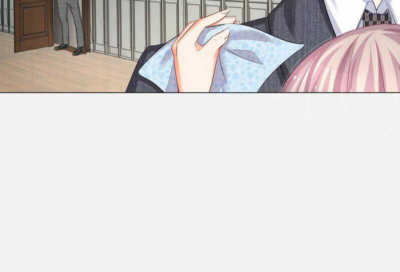 Thiếu Soái Của Tôi Chính Là Manh Như Vậy Chapter 42 trang 5