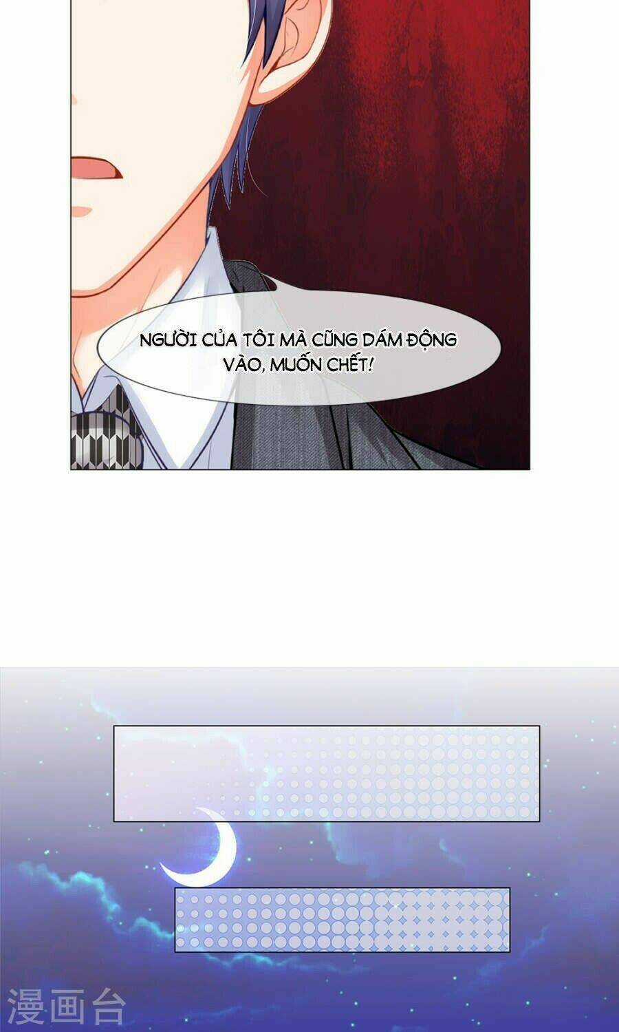 Thiếu Soái Của Tôi Chính Là Manh Như Vậy Chapter 44 trang 10