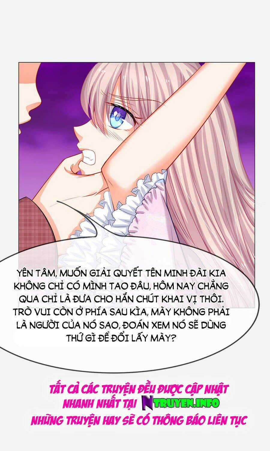 Thiếu Soái Của Tôi Chính Là Manh Như Vậy Chapter 44 trang 18