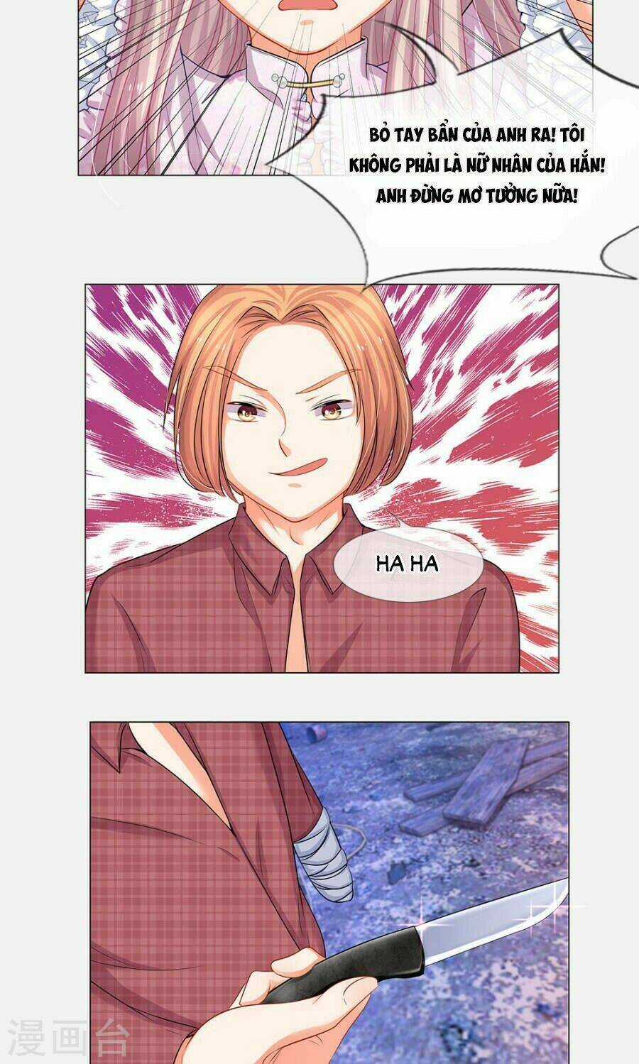 Thiếu Soái Của Tôi Chính Là Manh Như Vậy Chapter 44 trang 20