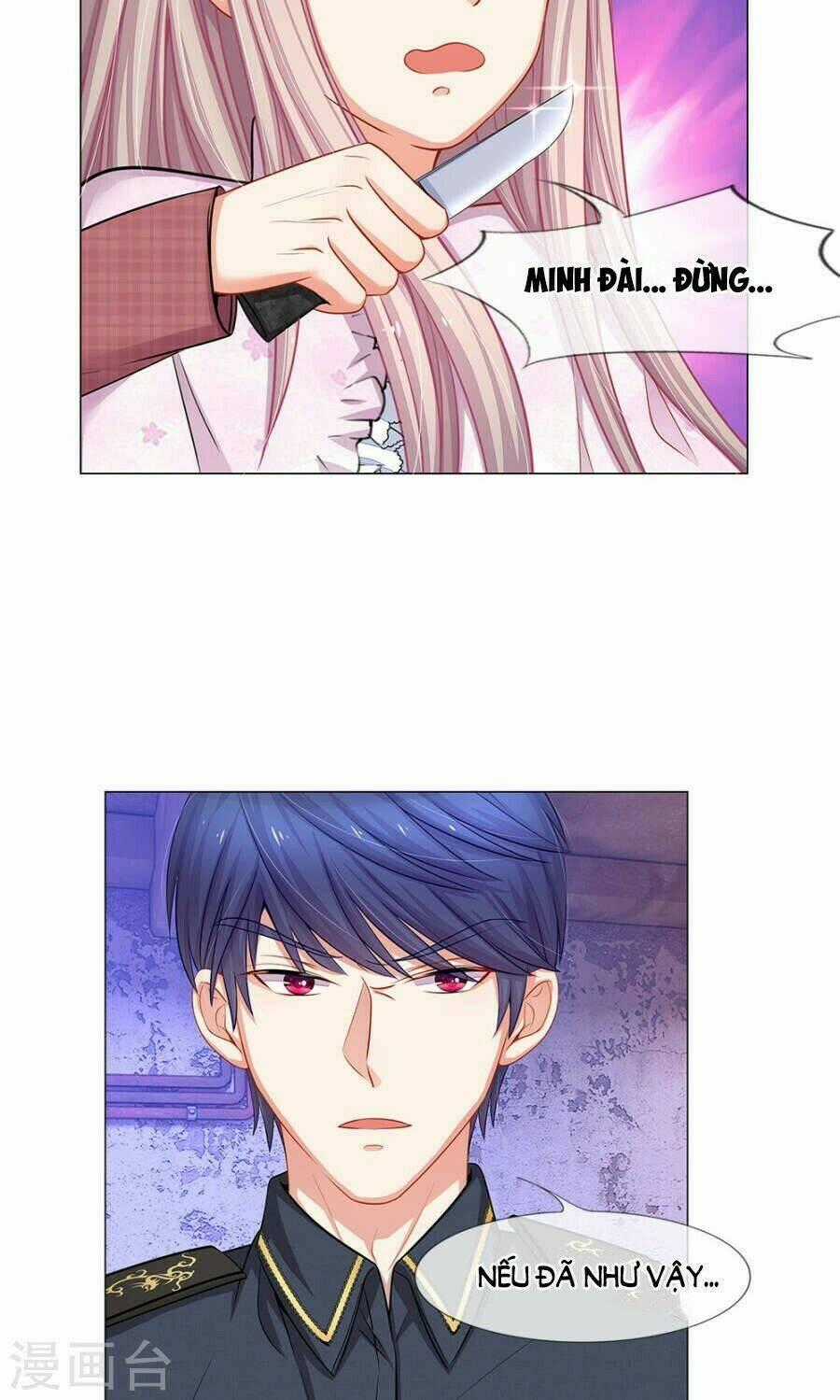 Thiếu Soái Của Tôi Chính Là Manh Như Vậy Chapter 44 trang 33