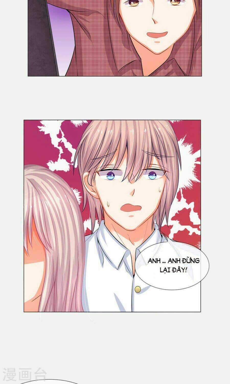 Thiếu Soái Của Tôi Chính Là Manh Như Vậy Chapter 44 trang 4