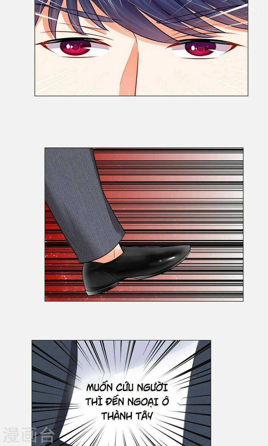 Thiếu Soái Của Tôi Chính Là Manh Như Vậy Chapter 44 trang 7