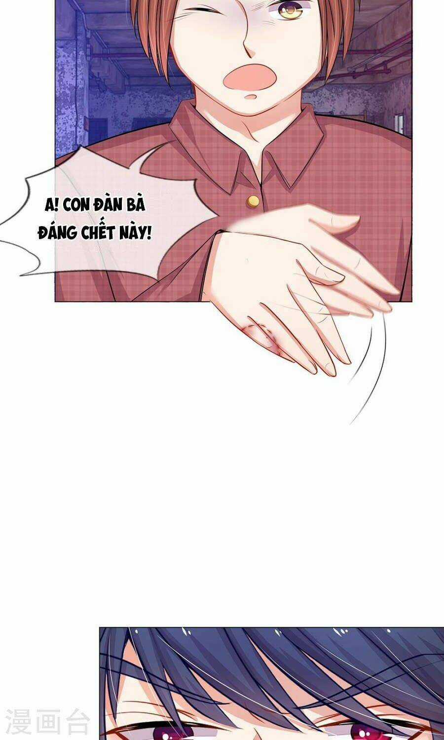 Thiếu Soái Của Tôi Chính Là Manh Như Vậy Chapter 45 trang 11