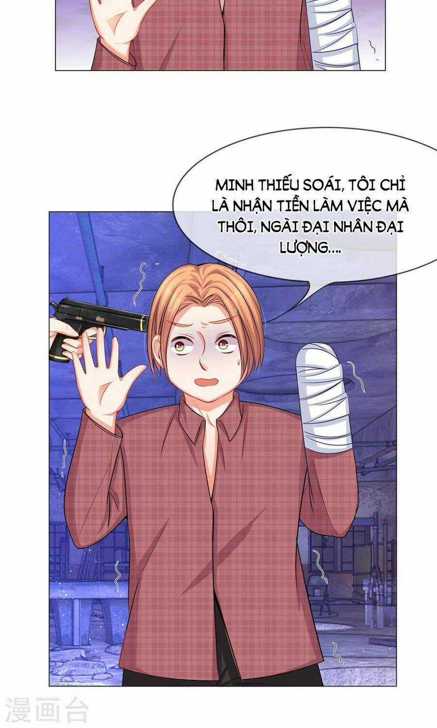 Thiếu Soái Của Tôi Chính Là Manh Như Vậy Chapter 45 trang 14