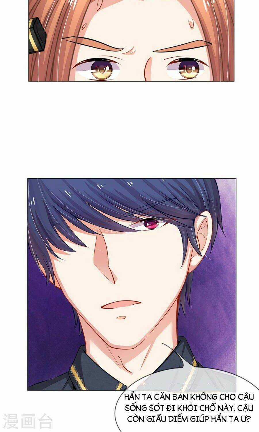 Thiếu Soái Của Tôi Chính Là Manh Như Vậy Chapter 45 trang 17